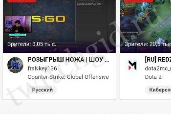 Kraken darknet ссылка тор