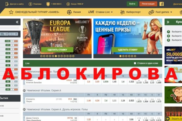 Кракен зеркало рабочее kr2web in