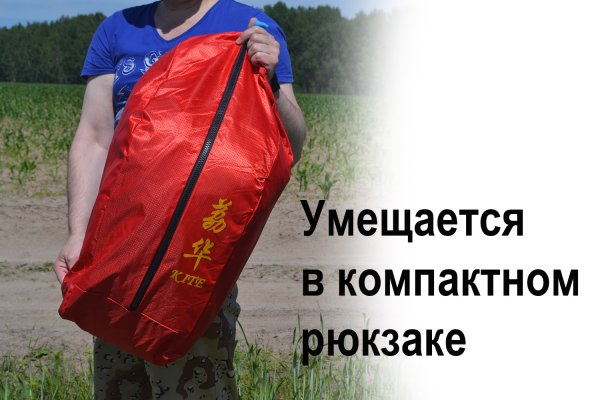 Маркет плей кракен